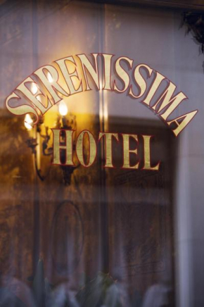  Hotel Serenissima  Венеция